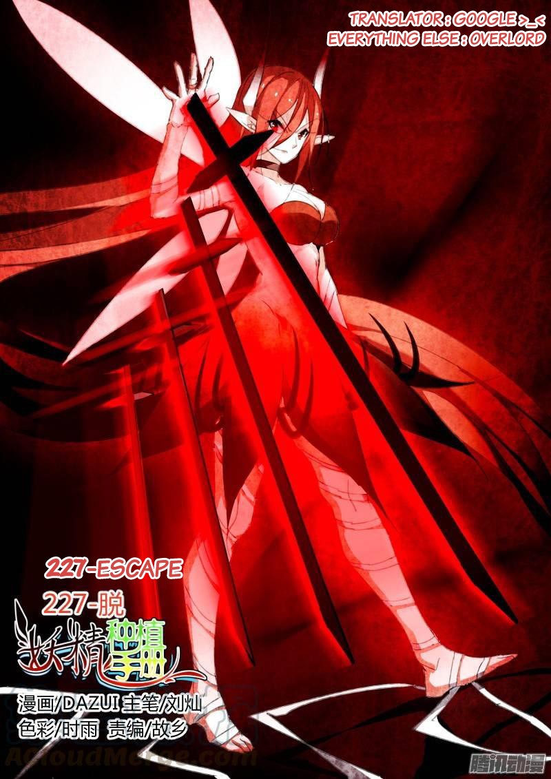 Demon Spirit Seed Manual Chapter 227 page 1 - Chapter 227: escape