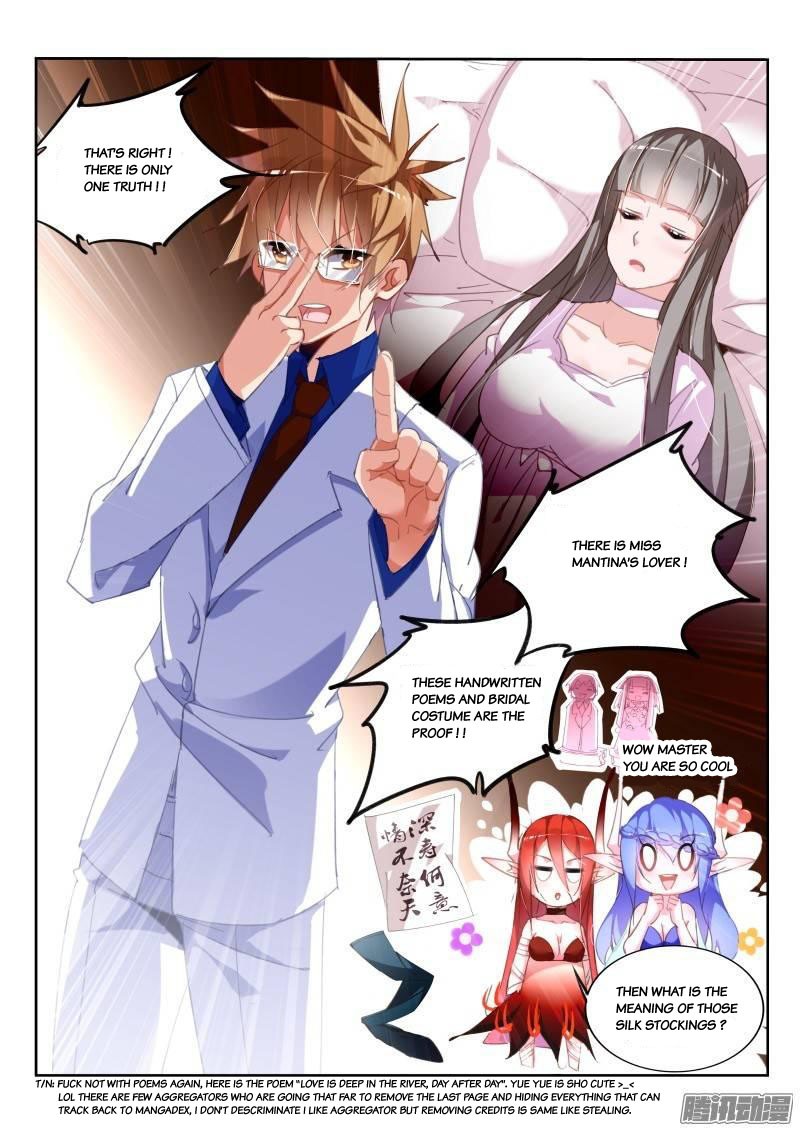 Demon Spirit Seed Manual Chapter 227 page 2 - Chapter 227: escape