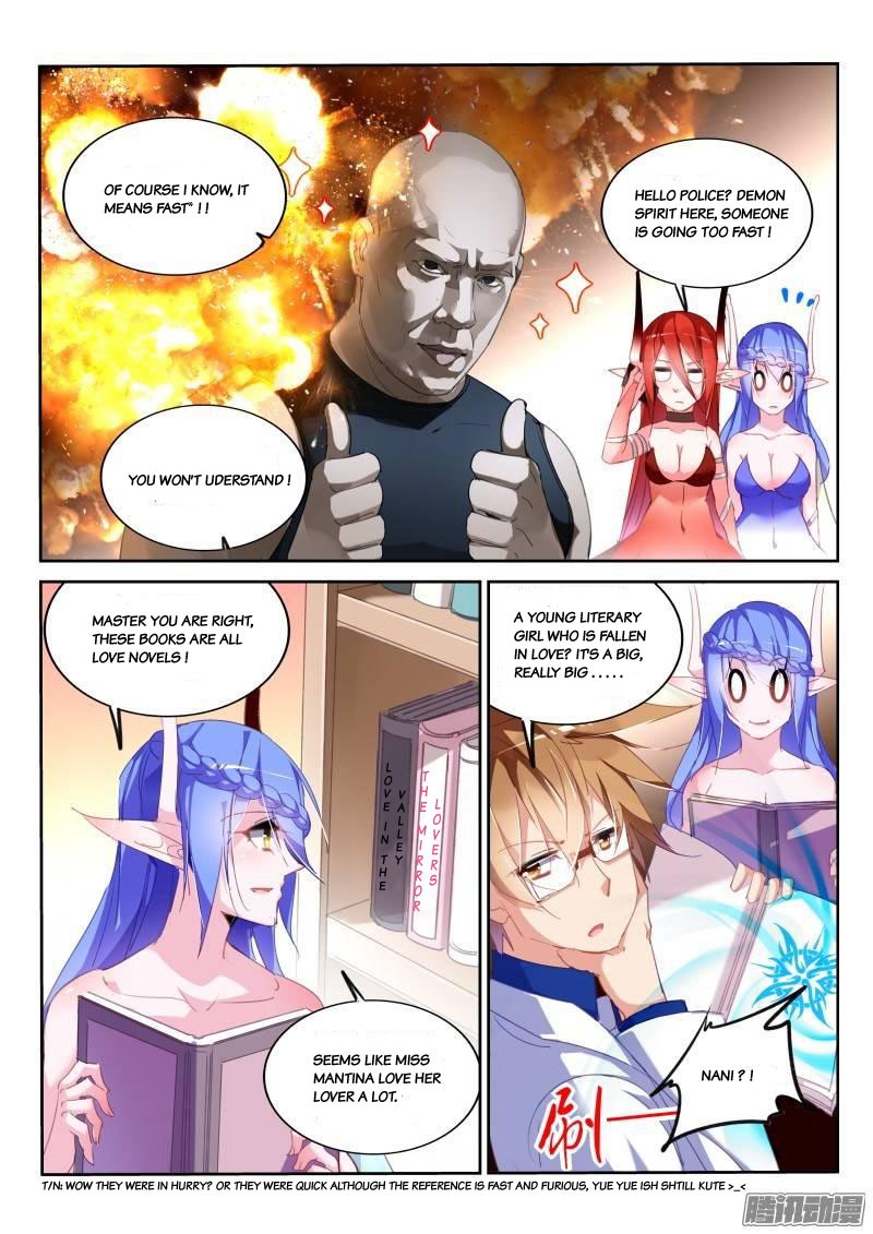 Demon Spirit Seed Manual Chapter 227 page 3 - Chapter 227: escape