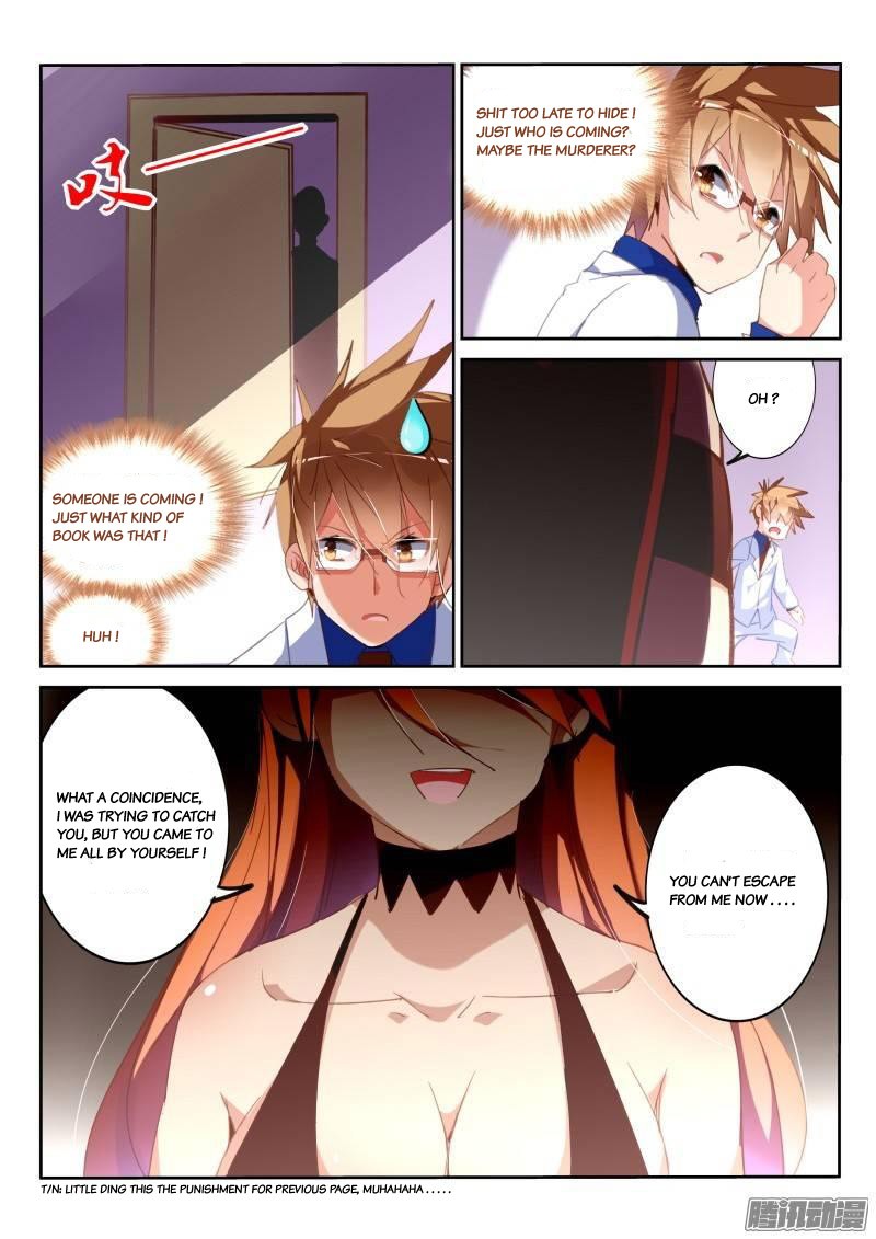 Demon Spirit Seed Manual Chapter 227 page 6 - Chapter 227: escape
