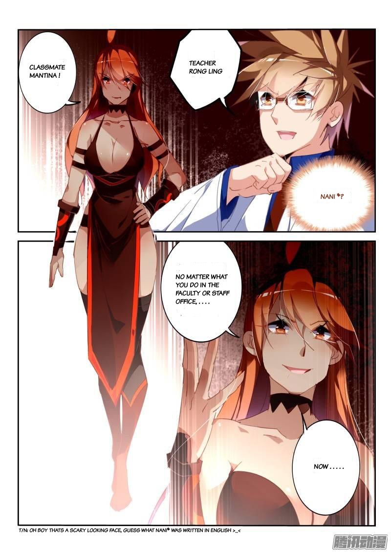 Demon Spirit Seed Manual Chapter 227 page 7 - Chapter 227: escape