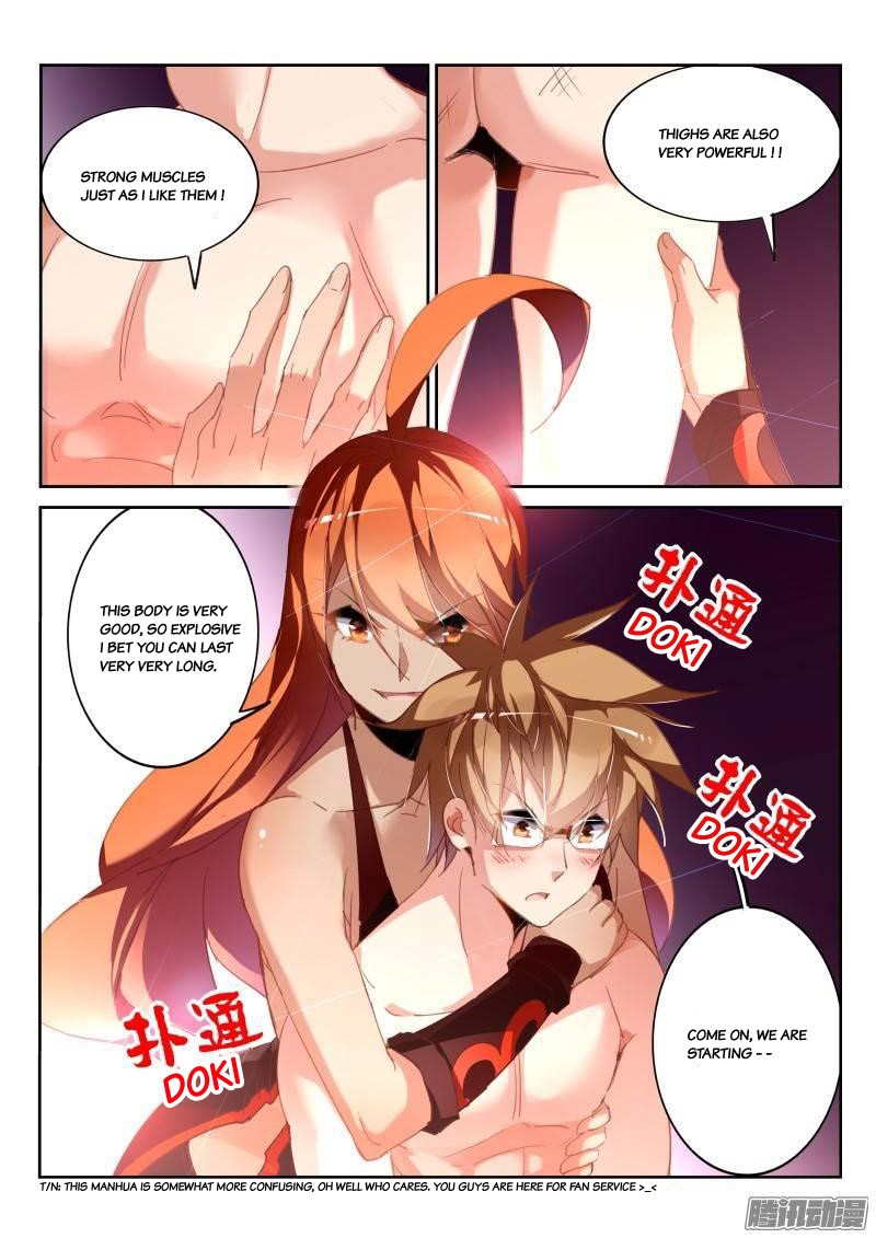 Demon Spirit Seed Manual Chapter 228 page 2 - Chapter 228: Four Strikes