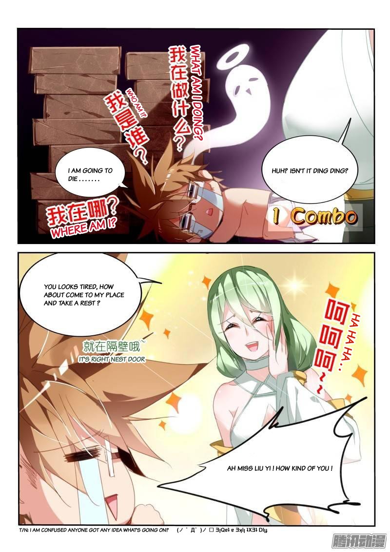 Demon Spirit Seed Manual Chapter 228 page 4 - Chapter 228: Four Strikes