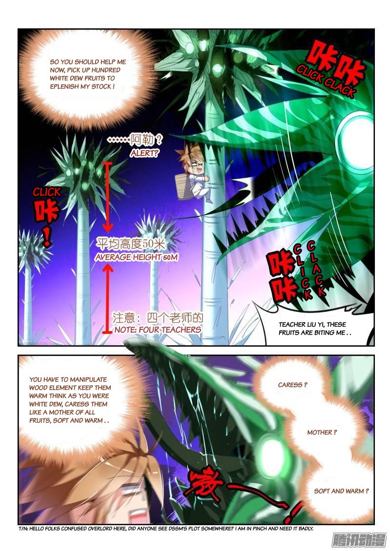 Demon Spirit Seed Manual Chapter 228 page 6 - Chapter 228: Four Strikes