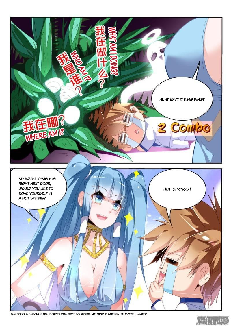 Demon Spirit Seed Manual Chapter 228 page 7 - Chapter 228: Four Strikes
