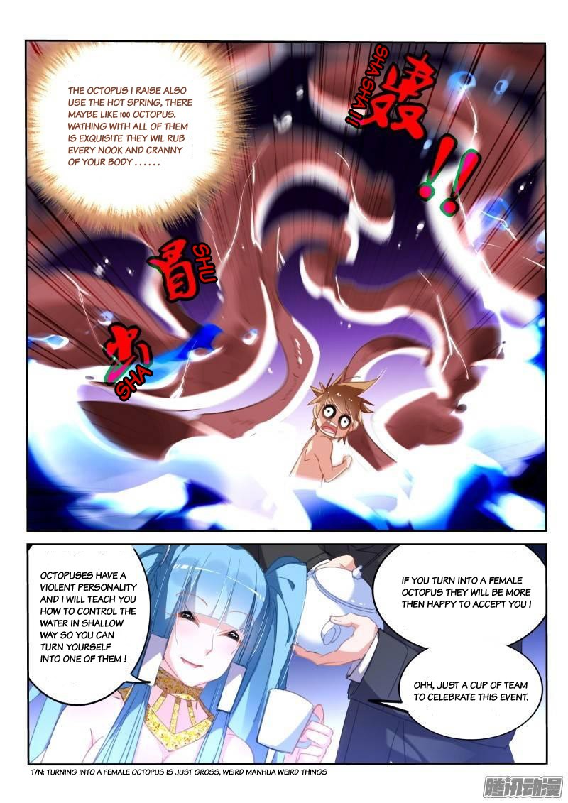 Demon Spirit Seed Manual Chapter 228 page 9 - Chapter 228: Four Strikes