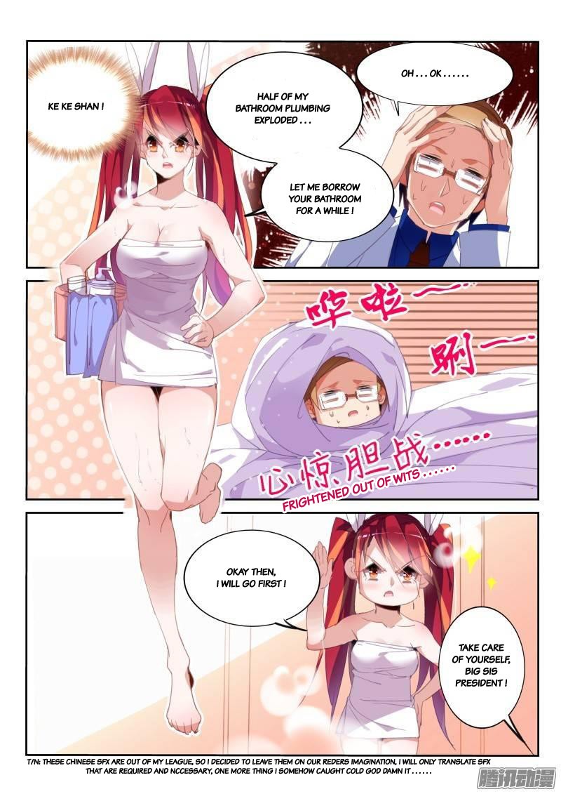 Demon Spirit Seed Manual Chapter 229 page 3 - Chapter 229: Night of Horror