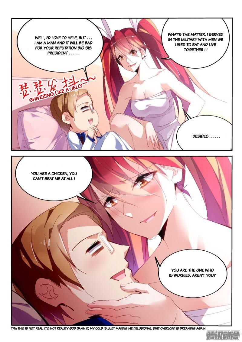 Demon Spirit Seed Manual Chapter 229 page 5 - Chapter 229: Night of Horror