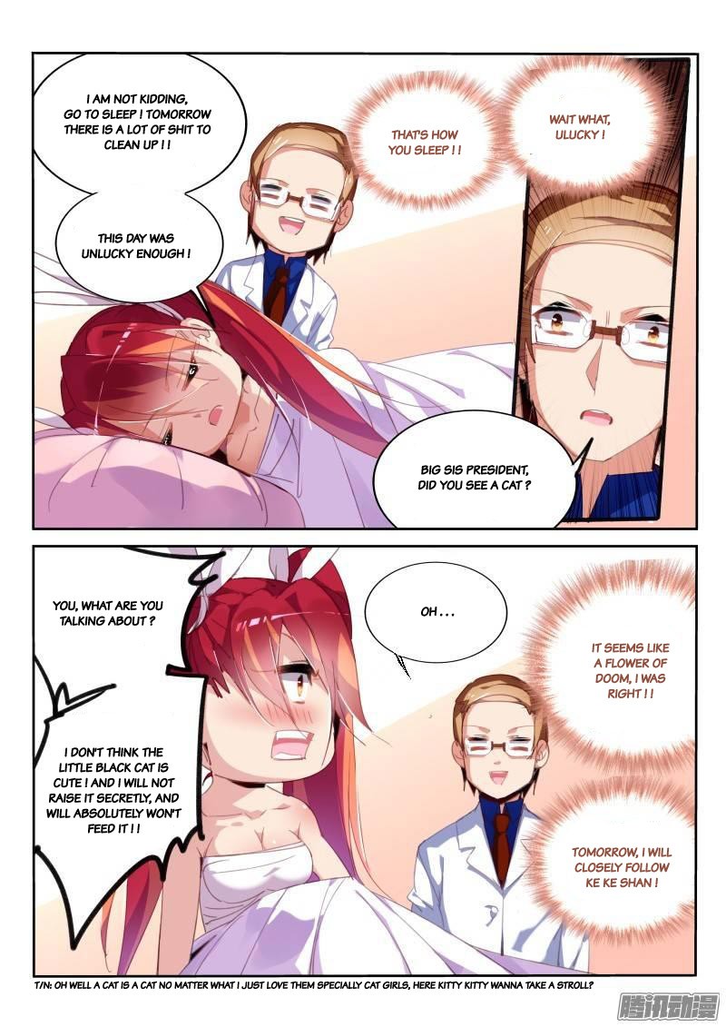 Demon Spirit Seed Manual Chapter 229 page 6 - Chapter 229: Night of Horror