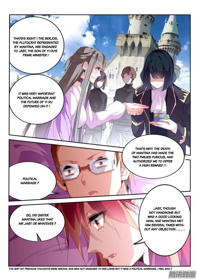Demon Spirit Seed Manual Chapter 229 page 8 - Chapter 229: Night of Horror