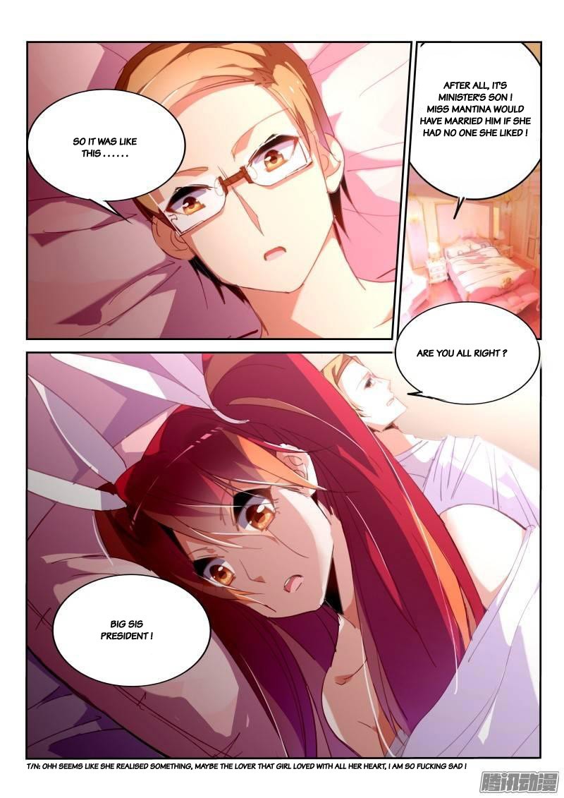 Demon Spirit Seed Manual Chapter 229 page 9 - Chapter 229: Night of Horror