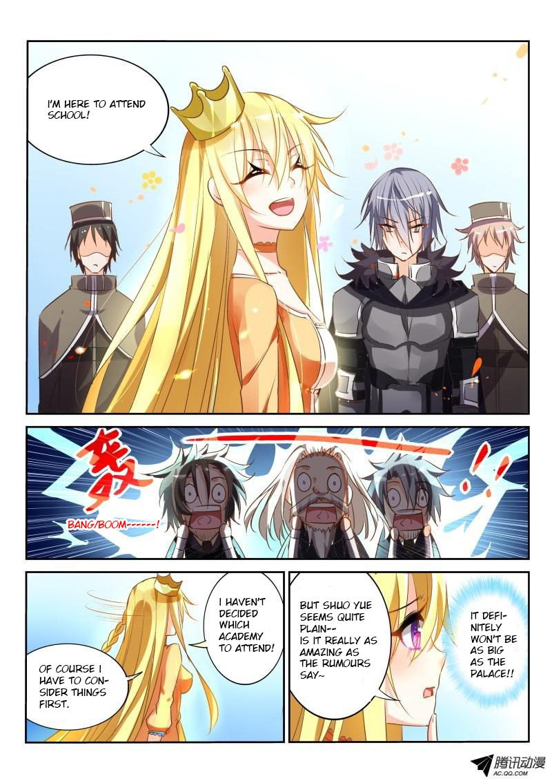 Demon Spirit Seed Manual Chapter 23 page 3 - Chapter 23: Princess Arrives