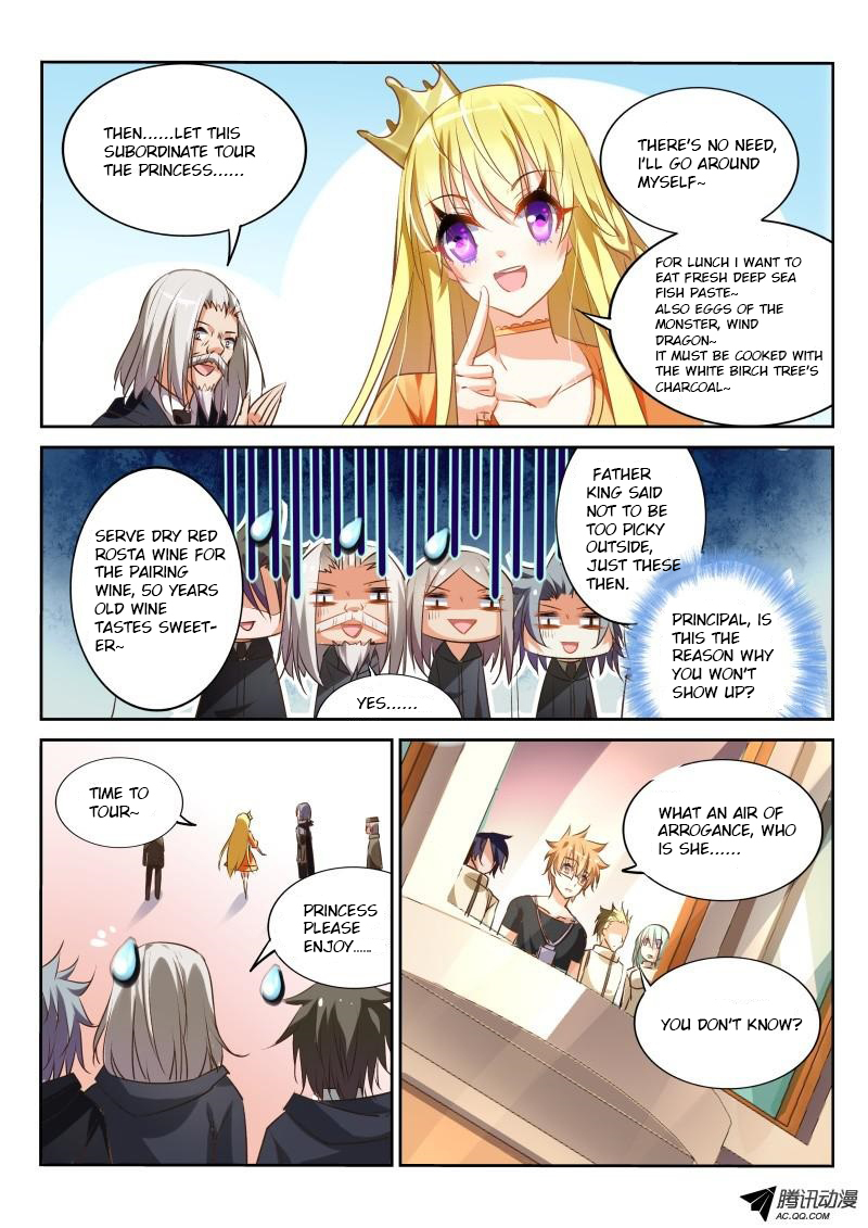 Demon Spirit Seed Manual Chapter 23 page 4 - Chapter 23: Princess Arrives