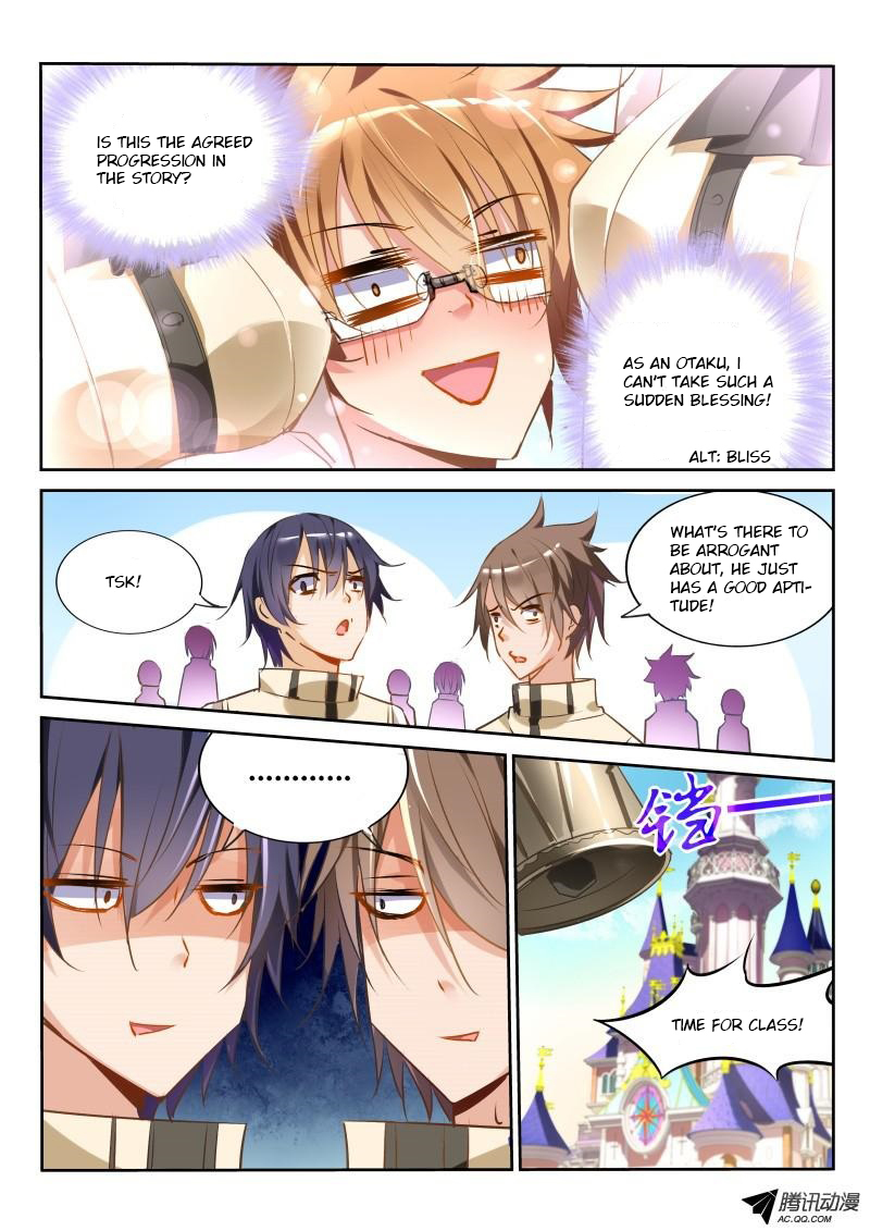 Demon Spirit Seed Manual Chapter 23 page 7 - Chapter 23: Princess Arrives