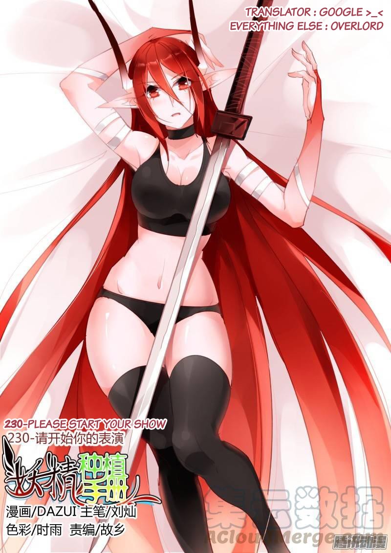Demon Spirit Seed Manual Chapter 230 page 1 - Chapter 230: Please Start Your Show