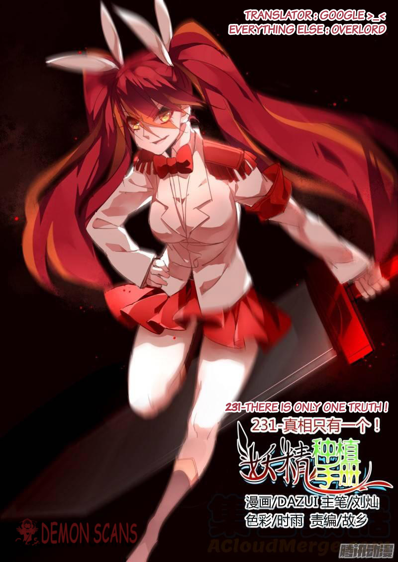Demon Spirit Seed Manual Chapter 231 page 1 - Chapter 231: There is only One Truth!