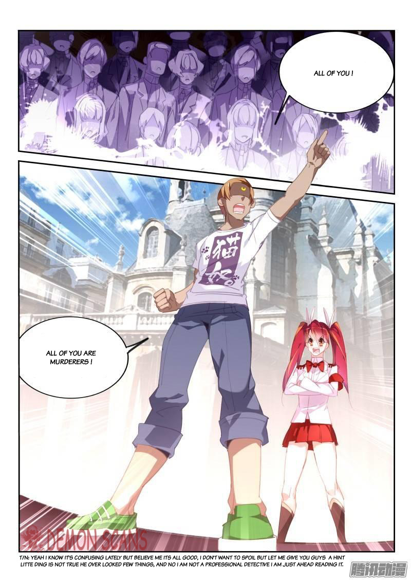 Demon Spirit Seed Manual Chapter 231 page 3 - Chapter 231: There is only One Truth!