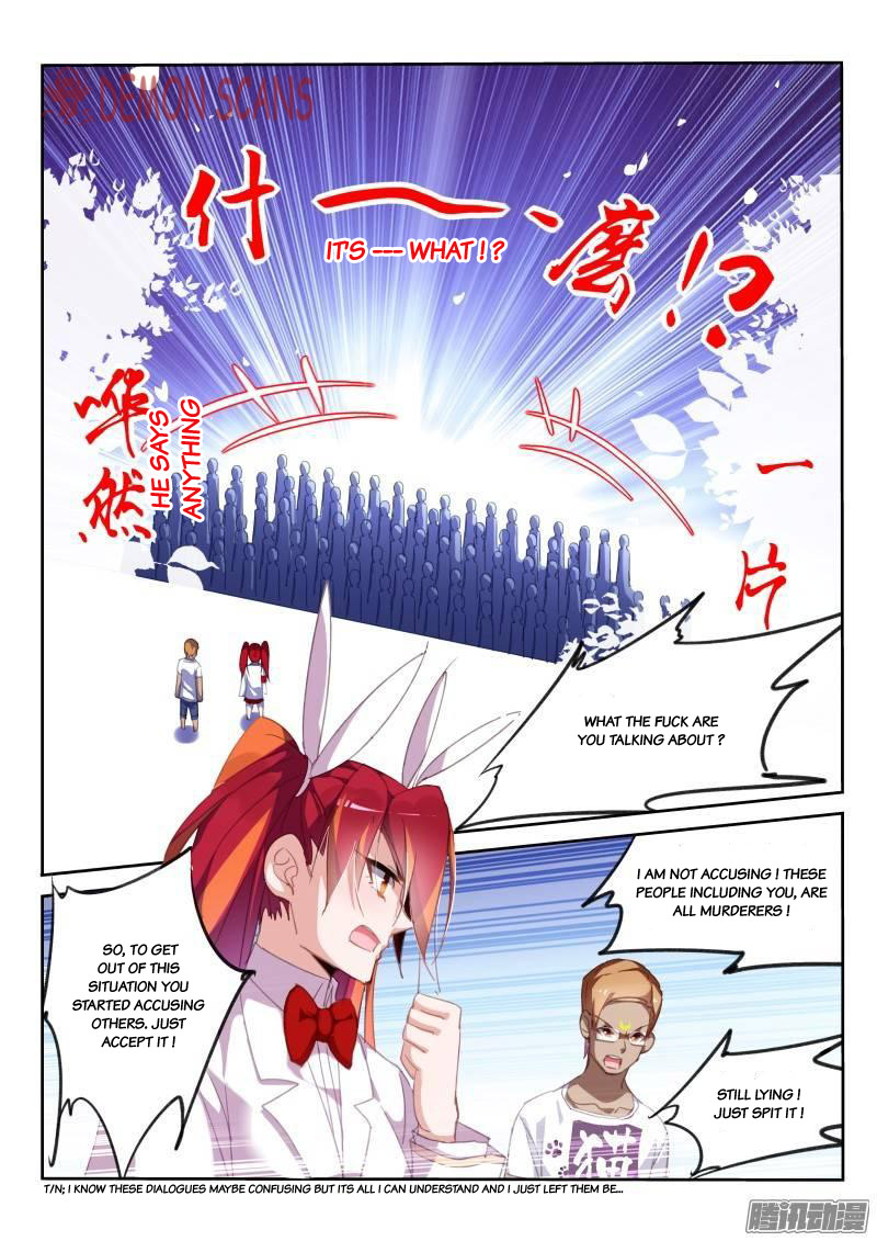 Demon Spirit Seed Manual Chapter 231 page 4 - Chapter 231: There is only One Truth!