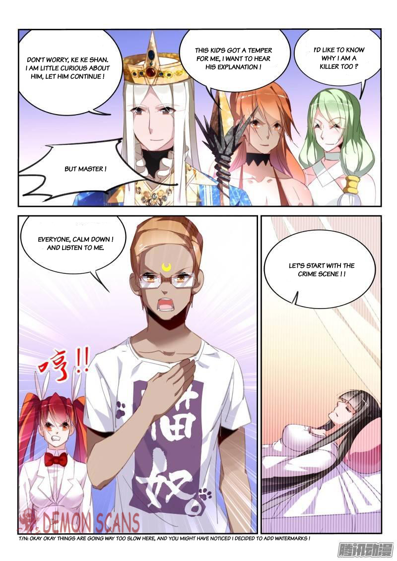 Demon Spirit Seed Manual Chapter 231 page 5 - Chapter 231: There is only One Truth!