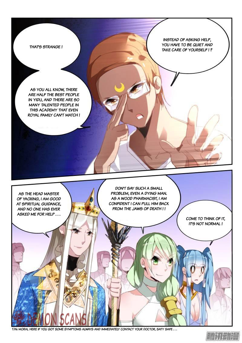 Demon Spirit Seed Manual Chapter 231 page 8 - Chapter 231: There is only One Truth!