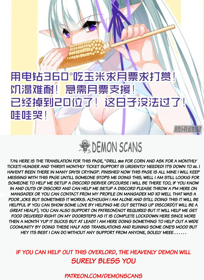 Demon Spirit Seed Manual Chapter 232 page 10 - Chapter 232: Status of Lovers
