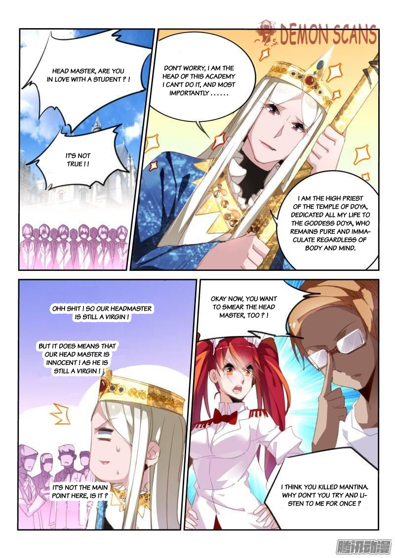 Demon Spirit Seed Manual Chapter 232 page 5 - Chapter 232: Status of Lovers