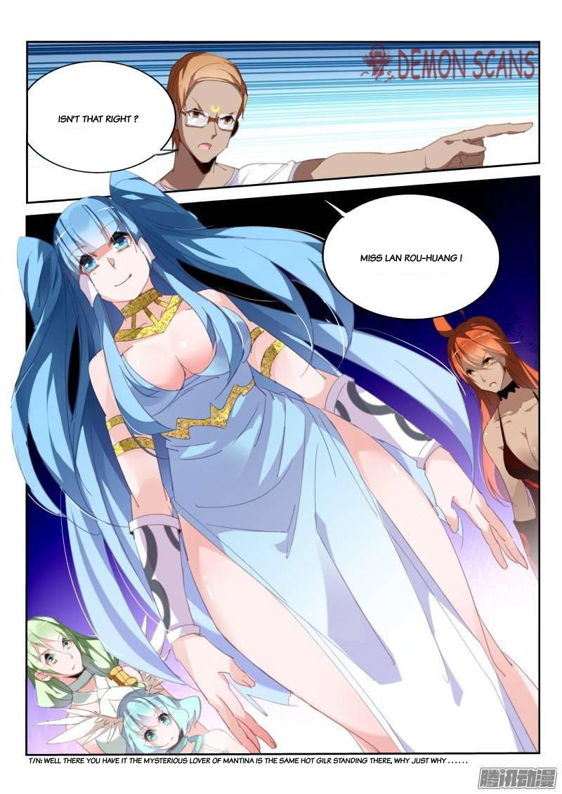 Demon Spirit Seed Manual Chapter 232 page 8 - Chapter 232: Status of Lovers