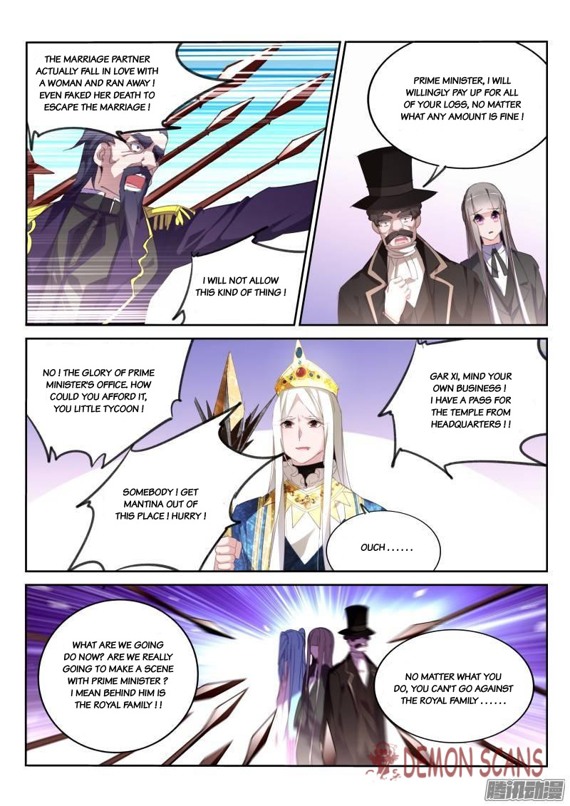 Demon Spirit Seed Manual Chapter 233 page 10 - Chapter 233: Deciphering