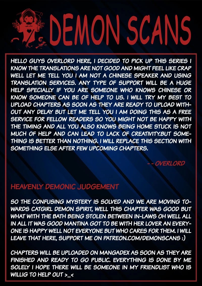 Demon Spirit Seed Manual Chapter 233 page 15 - Chapter 233: Deciphering