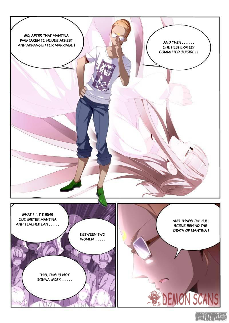 Demon Spirit Seed Manual Chapter 233 page 2 - Chapter 233: Deciphering