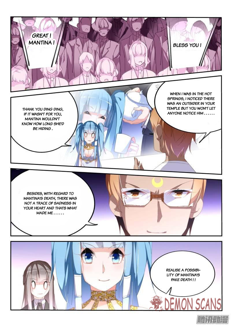Demon Spirit Seed Manual Chapter 233 page 8 - Chapter 233: Deciphering