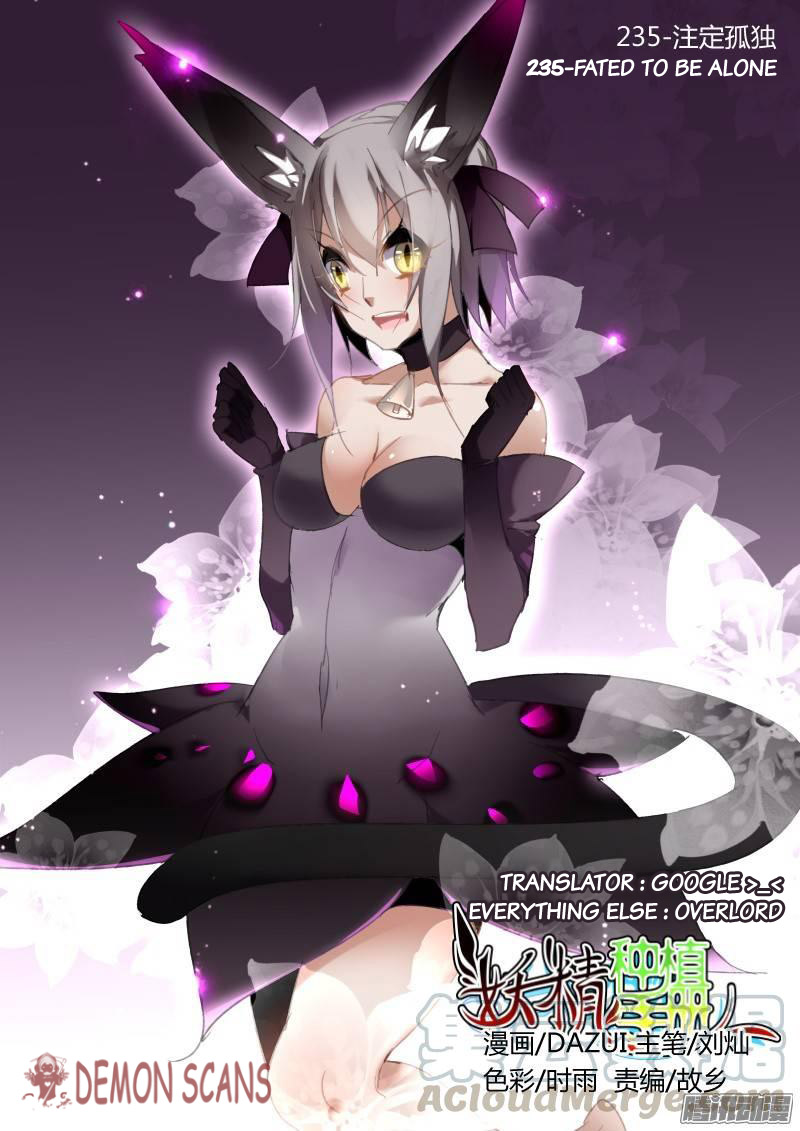Demon Spirit Seed Manual Chapter 235 page 1 - Chapter 235: Fated to be Alone