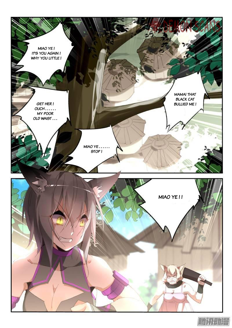 Demon Spirit Seed Manual Chapter 235 page 2 - Chapter 235: Fated to be Alone