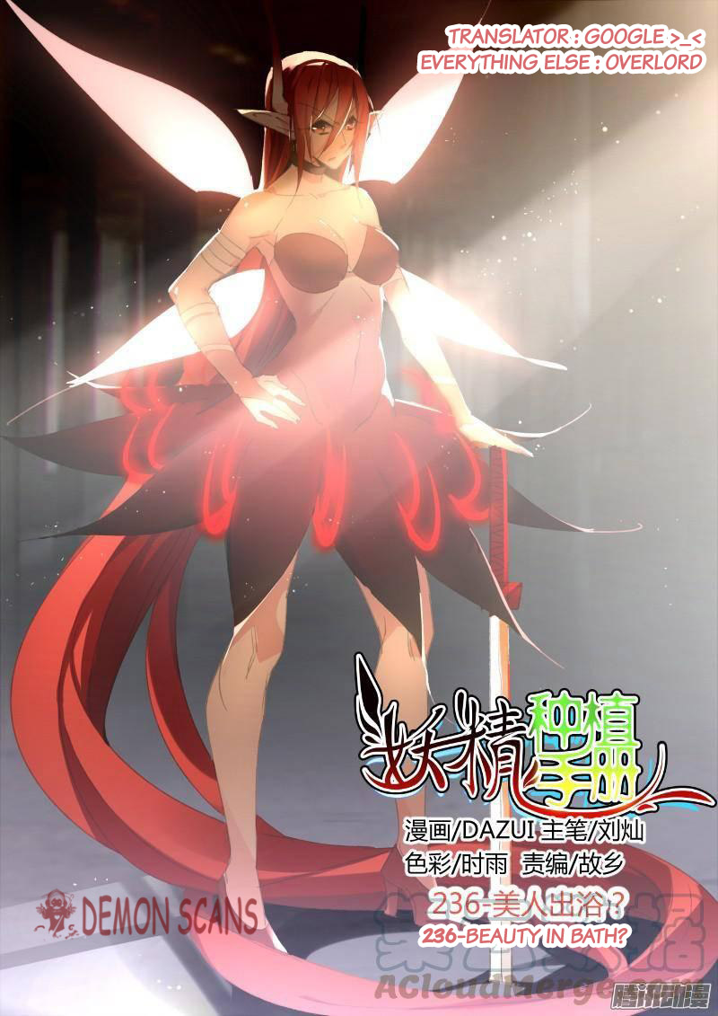 Demon Spirit Seed Manual Chapter 236 page 1 - Chapter 236: Beauty in Bath?