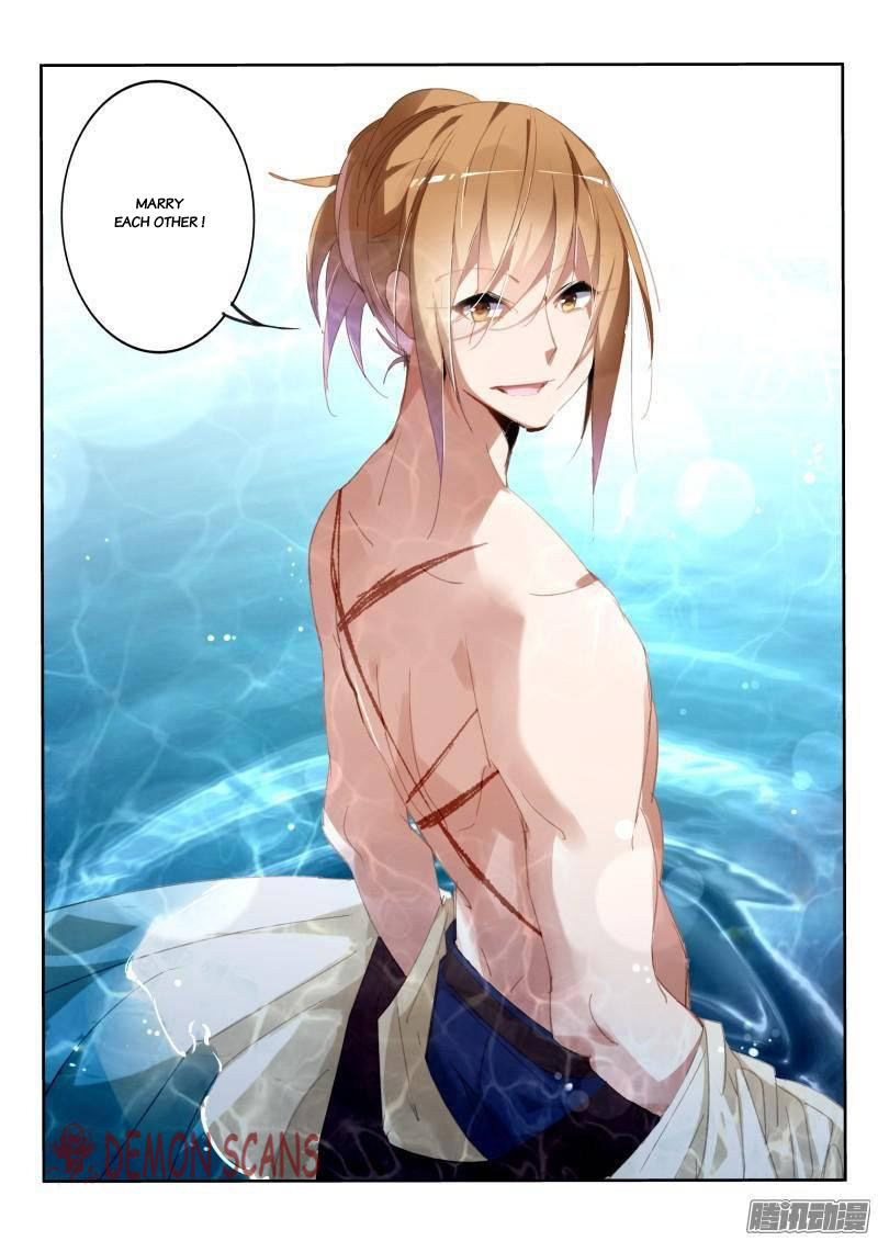 Demon Spirit Seed Manual Chapter 236 page 12 - Chapter 236: Beauty in Bath?