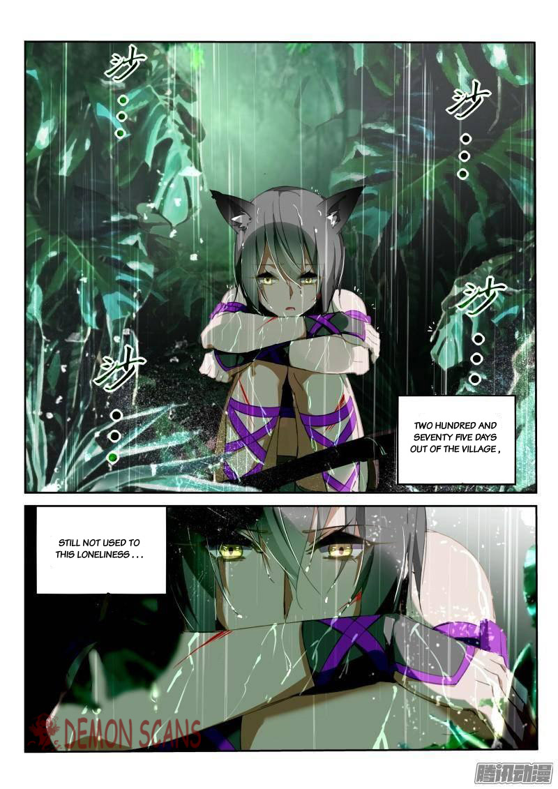 Demon Spirit Seed Manual Chapter 236 page 2 - Chapter 236: Beauty in Bath?