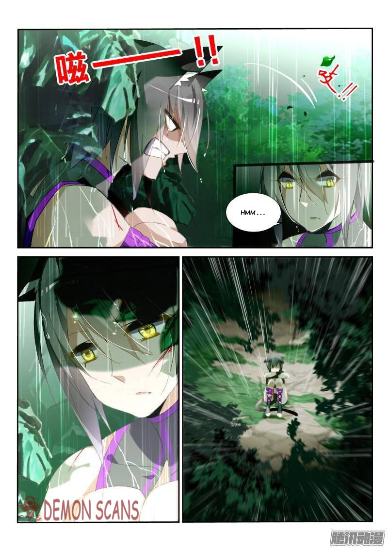 Demon Spirit Seed Manual Chapter 236 page 4 - Chapter 236: Beauty in Bath?