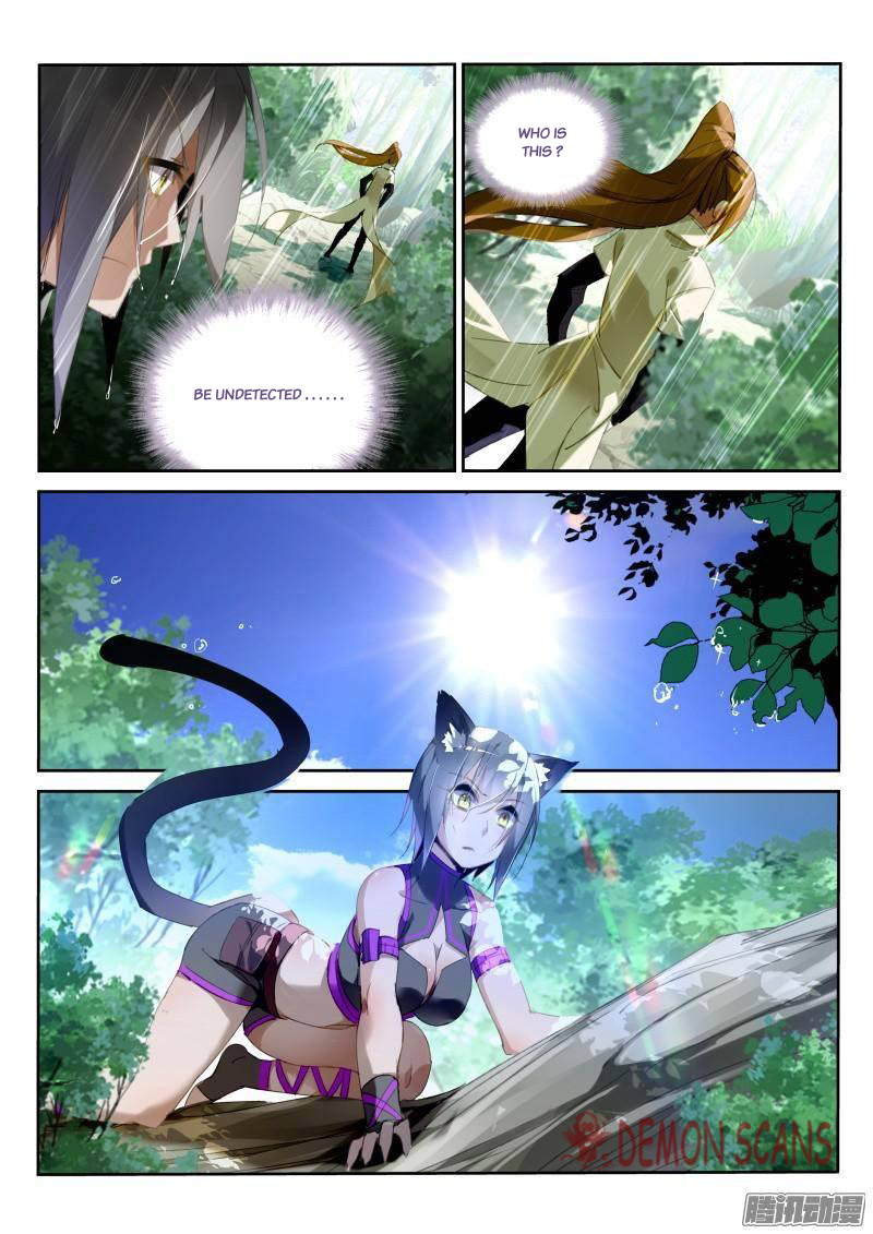 Demon Spirit Seed Manual Chapter 236 page 9 - Chapter 236: Beauty in Bath?