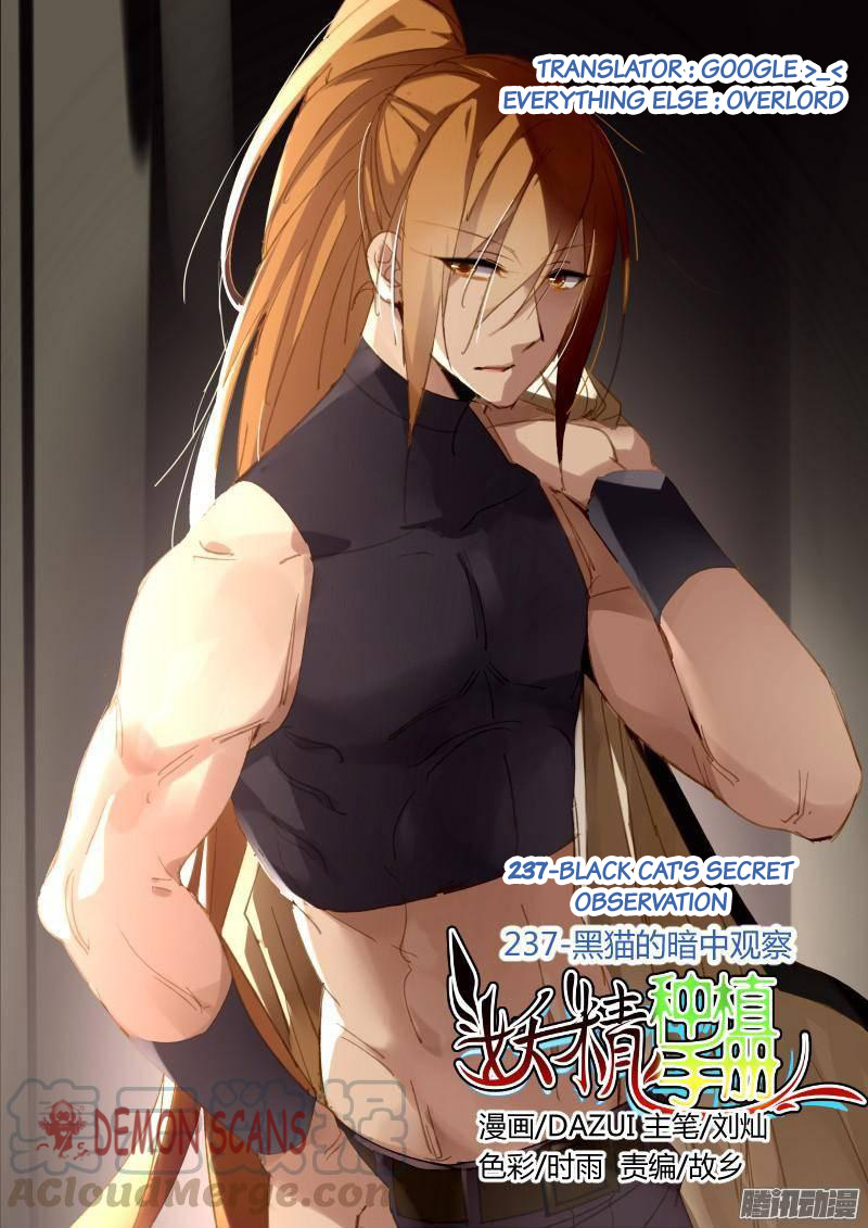 Demon Spirit Seed Manual Chapter 237 page 1 - Chapter 237: Black Cat's Secret Observation