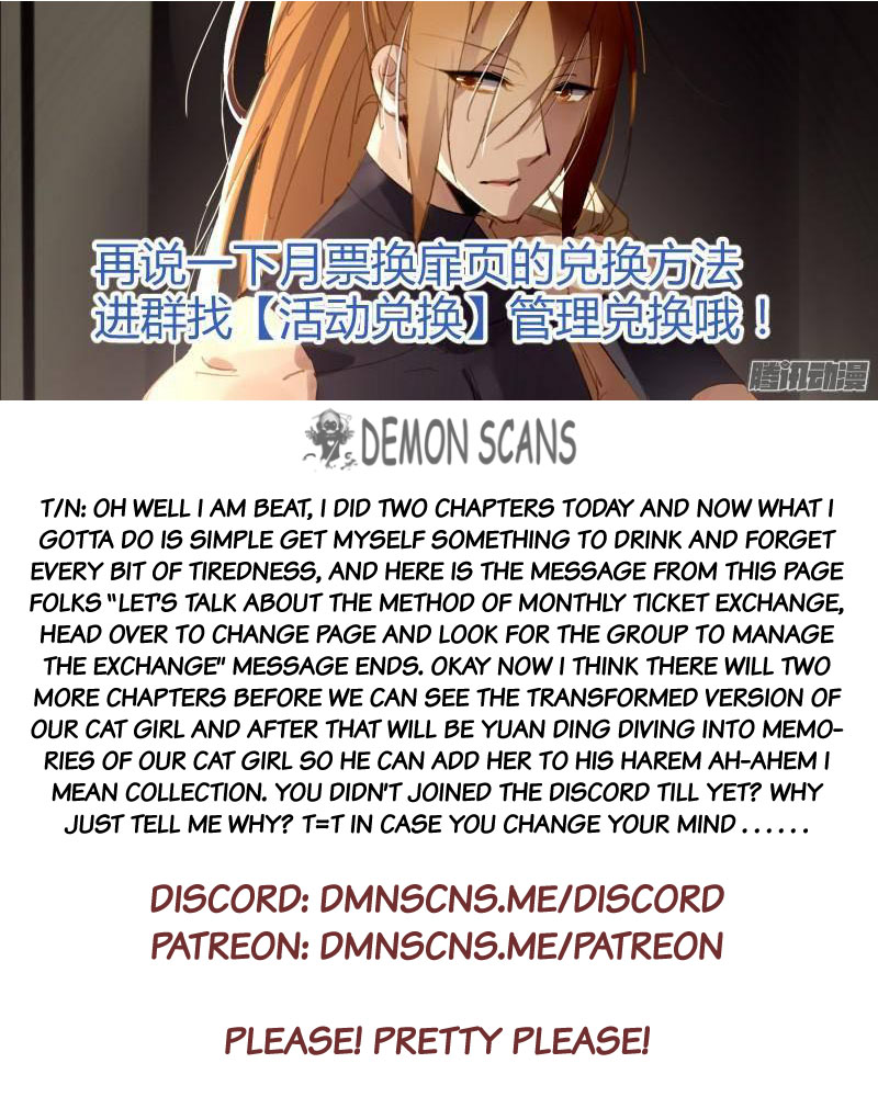 Demon Spirit Seed Manual Chapter 237 page 10 - Chapter 237: Black Cat's Secret Observation