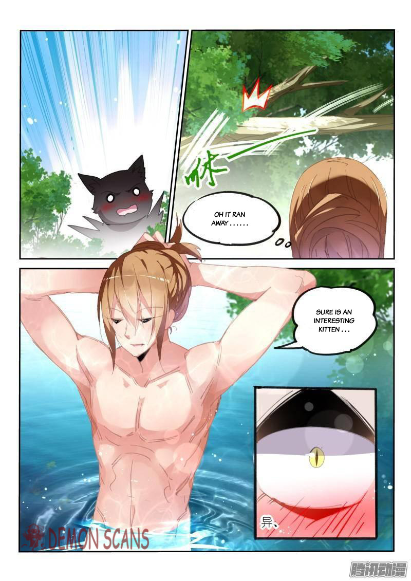 Demon Spirit Seed Manual Chapter 237 page 2 - Chapter 237: Black Cat's Secret Observation