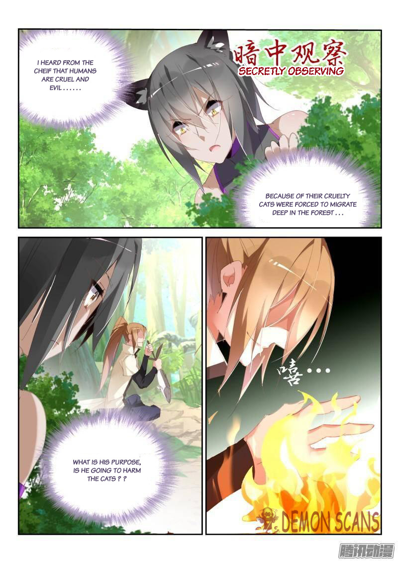 Demon Spirit Seed Manual Chapter 237 page 4 - Chapter 237: Black Cat's Secret Observation