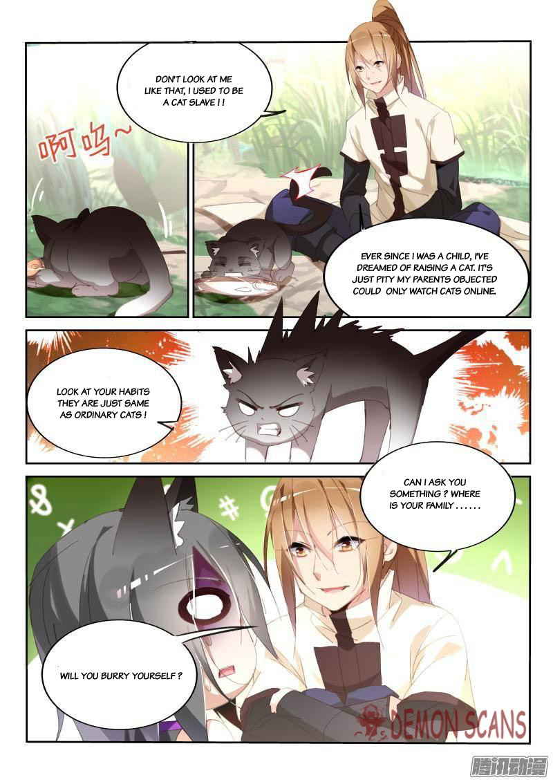 Demon Spirit Seed Manual Chapter 237 page 8 - Chapter 237: Black Cat's Secret Observation