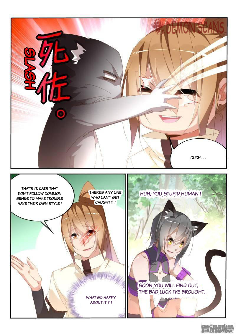 Demon Spirit Seed Manual Chapter 237 page 9 - Chapter 237: Black Cat's Secret Observation