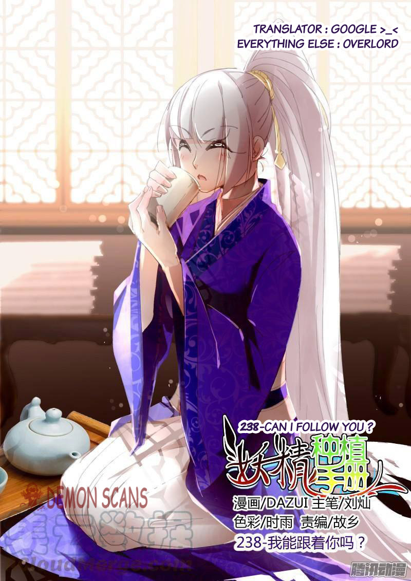 Demon Spirit Seed Manual Chapter 238 page 1 - Chapter 238: Can i follow you?