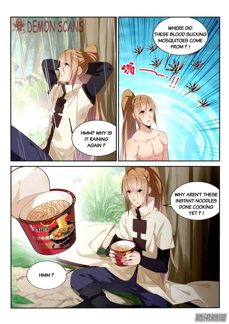 Demon Spirit Seed Manual Chapter 238 page 2 - Chapter 238: Can i follow you?