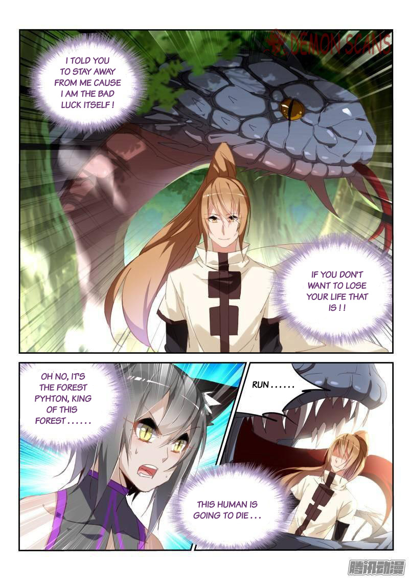 Demon Spirit Seed Manual Chapter 238 page 5 - Chapter 238: Can i follow you?