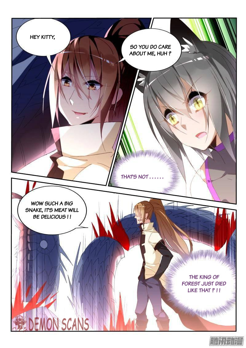 Demon Spirit Seed Manual Chapter 238 page 7 - Chapter 238: Can i follow you?