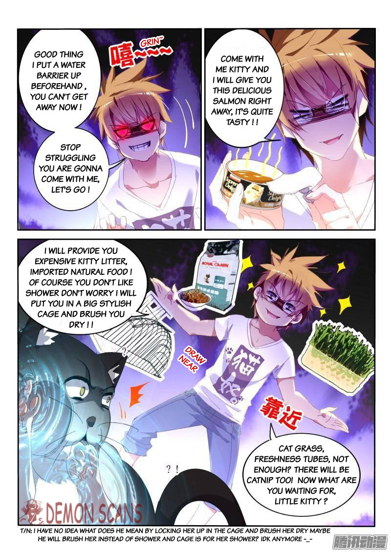 Demon Spirit Seed Manual Chapter 239 page 8 - Chapter 239: Don't Want to be Slammed Like This!