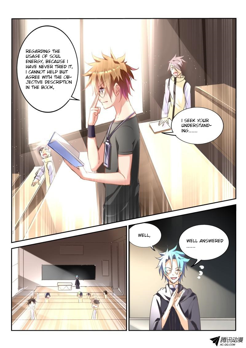 Demon Spirit Seed Manual Chapter 24 page 4 - Chapter 24: I Am the Study King